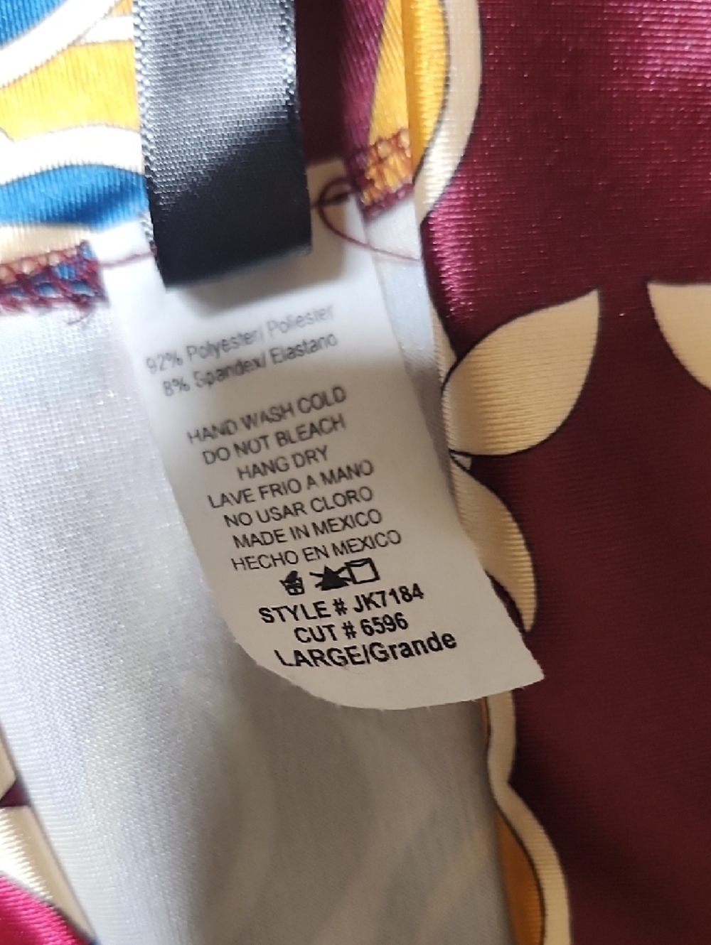 UpTown Women's Burgundy Floral Satin Short Set with Drawstring Waist - Picture 10 of 10